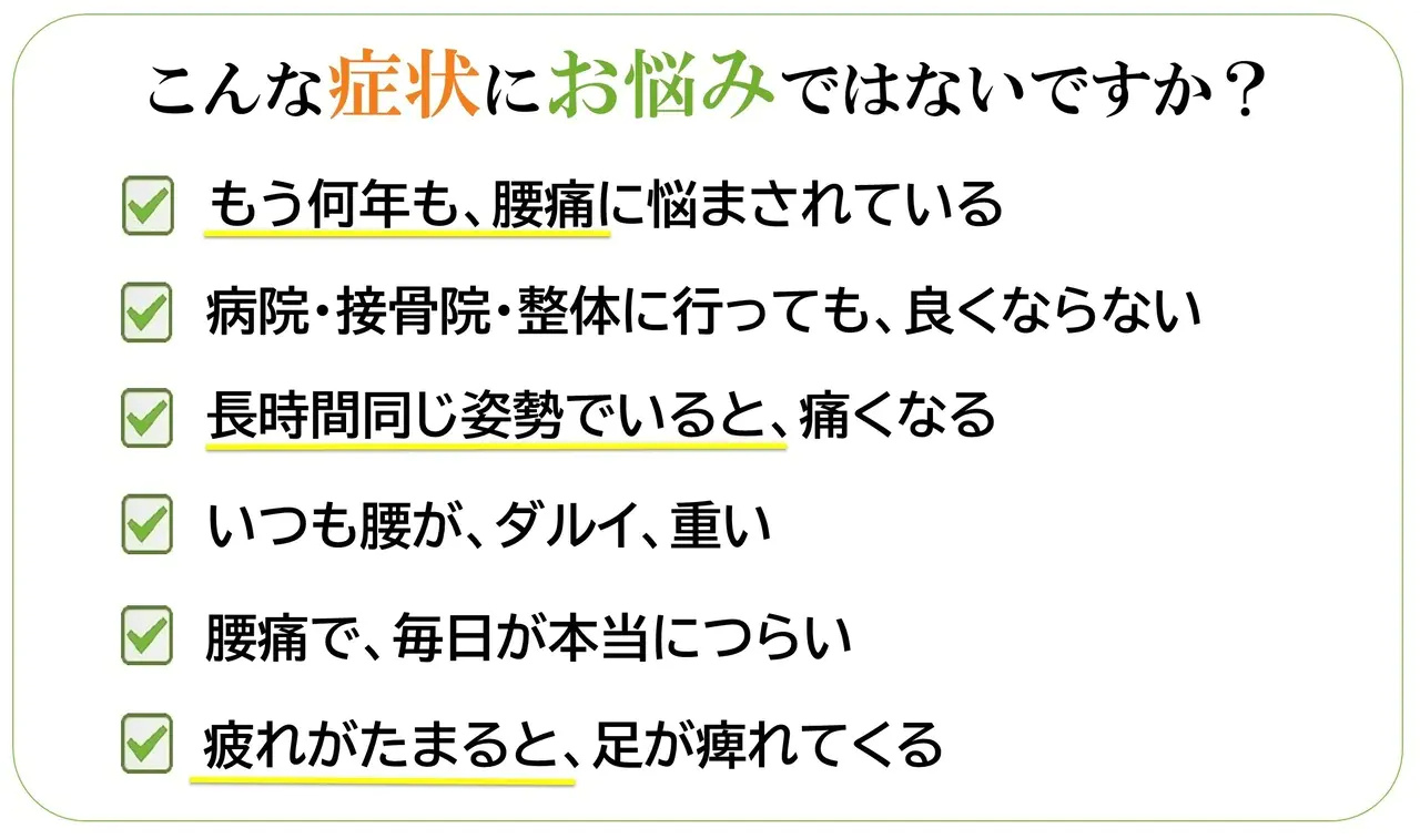 Amazon.co.jp: カイロプラクティック調整ツール、強度手動脊椎